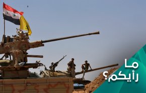 كيف تجسد انتصار سوريا في البعد الاستراتيجي؟