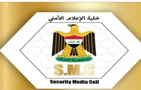 استشهاد ضابط برتبة رائد بانفجار ناسفة شمالي بغداد
