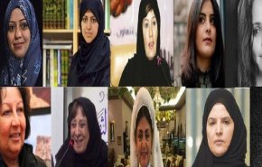 العفو الدولية تطالب الملك سلمان بالإفراج الفوري عن سجناء الرأي