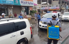 العاصمة اليمنية صنعاء تطلق حملة تعقيم لمواجهة كورونا