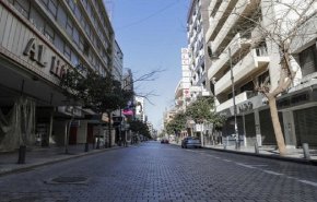 لبنان يشهد التزام شبه تام بقرار الإقفال بسبب كورونا