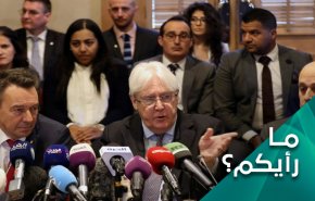 غريفيث، ستار عيوب السعودية في اليمن