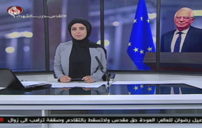 نشرة الاخبار من قناة العالم الساعة 07:00 بتوقيت غرينتش 16-05-2020
