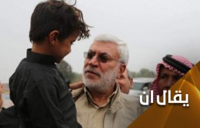المهندس.. الرجل الذي أذل أسياد آل سعود وداس على أذنابهم