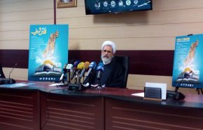 انعقاد مؤتمر القدس الشريف الدولي عبر الفضاء الافتراضي