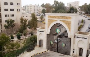 الأردن..ستفتح الجامعات أبوابها بهذا الشرط