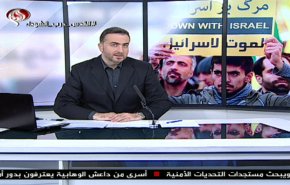 نشرة الاخبار من قناة العالم الساعة 16:00 بتوقيت غرينتش 16-05-2020
