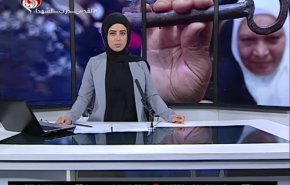 نشرة الاخبار من قناة العالم الساعة 07:00 بتوقيت غرينتش 17-05-2020