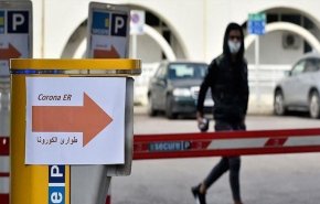 عزل منطقتين في لبنان بسب كورونا 