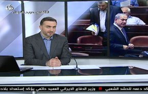 نشرة الاخبار من قناة العالم الساعة 16:00 بتوقيت غرينتش 17-05-2020
