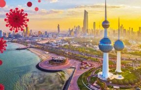 الكويت تستثني متعددي الزوجات من حظر التجول!