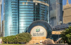قطر للبترول توقع اتفاقية للاستكشاف في دولة افريقية