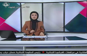 نشرة الاخبار من قناة العالم الساعة 07:00 بتوقيت غرينتش 18-05-2020
