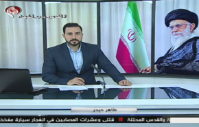 نشرة الاخبار من قناة العالم الساعة 10:00 بتوقيت غرينتش 18-05-2020
