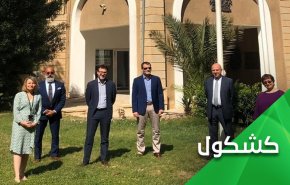 صور الشاذين مسموح.. صور المقاومين ممنوع!