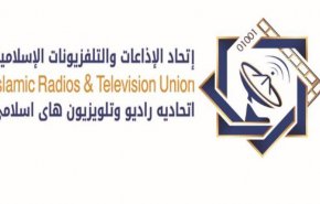 إحتفال إعلامي إلكتروني بمناسبة يوم القدس العالمي