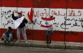 المفاوضات مع صندوق النقد مستمرة..  و