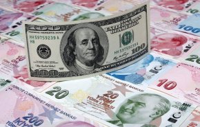 روسيا تقلص استثماراتها في سندات الخزانة الأمريكية
