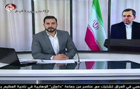  نشرة الاخبار من قناة العالم الساعة 07:00 بتوقيت غرينتش 19-05-2020 