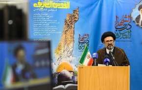 مشاركة 18بلدا في مؤتمر 'القدس الشريف' الافتراضي +فيديو