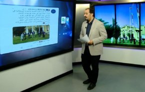 سخط عراقي على مواقع التواصل على رفع علم المثلية + فيديو