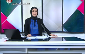 نشرة الاخبار من قناة العالم الساعة 07:00 بتوقيت غرينتش 20-05-2020