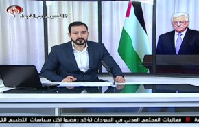  نشرة الاخبار من قناة العالم الساعة 10:00 بتوقيت غرينتش 20-05-2020 