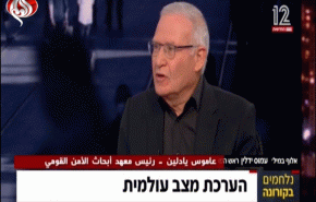 ايران .. قوة تتزايد وتهدد وجود الاحتلال