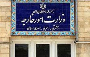 ايران: النظام الامريكي اعتاد على نقض القانون ويدعو للالتزام به