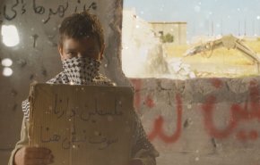 القدس دارنا وسنبقى فيها ونزيل فيروس ’اسرائيل’