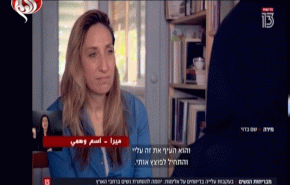 مستويات العنف الاسري تتصاعد في كيان الاحتلال بسبب كورونا + فيديو