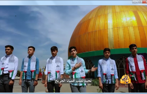 فیدیو کلیب عن القضیة الفلسطينية في مسجد الأقصي بطهران