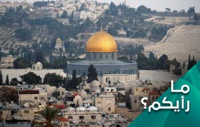 لماذ يخشى العدو من يوم القدس؟