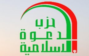 الدعوة الإسلامية: يوم القدس العالمي رمز لكل قضايا الأمة