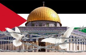  شاهد.. انطلاق مسيرة سيارات إحياء ليوم القدس العالمي بدمشق