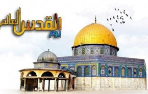 لماذا اصبح تحرير القدس قريبا؟