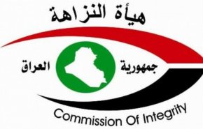 صدور أمر استقدام بحق مسؤولين في سايلو النجف الأفقي
