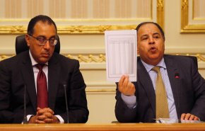 مصر تقدم أكبر طرح في تاريخها بالسوق الدولية