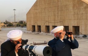 المجمع الفقهي العراقي یحدد أول أيام عيد الفطر
