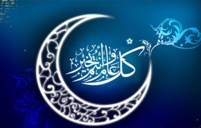 الأحد أول أيام عيد الفطر المبارك في فلسطين المحتلة