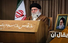 قائد الثورة الإسلامية.. وتبقي فلسطين 