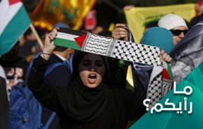 يوم القدس يُفشل محاولات تشويه الرواية الفلسطينية
