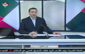 نشرة الاخبار من قناة العالم الساعة 10:00 بتوقيت غرينتش 23-05-2020
