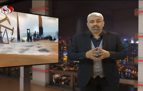مشهد من مسلسل 