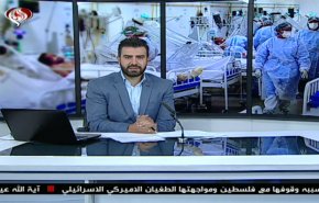  نشرة الاخبار من قناة العالم الساعة 16:00 بتوقيت غرينتش 23-05-2020 