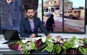 نشرة الاخبار من قناة العالم الساعة 10:00 بتوقيت غرينتش 24-05-2020