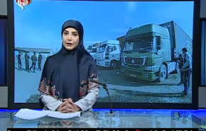 نشرة الاخبار الاقتصادية من قناة العالم 15:30بتوقيت غرينتش 24-05-2020