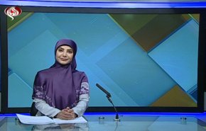 نشرة الاخبار الاقتصادية من قناة العالم 15:30بتوقيت غرينتش 25-05-2020