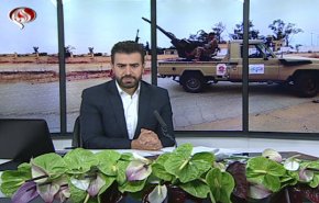 نشرة الاخبار من قناة العالم الساعة 16:00 بتوقيت غرينتش 25-05-2020