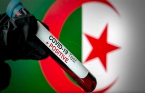 الجزائر.. تسجيل 197 إصابة جديدة بفيروس كورونا